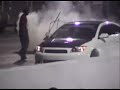12 sec Scion tC