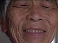 shiritori trailer
