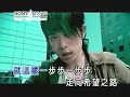 Nan Quan Mama - Guns and Roses Nan Quan Mama - Guns and Roses