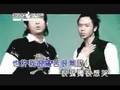 Nan Quan Mama - Guns and Roses