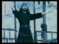 Laibach - \"God Is God\" Laibach - \"God Is God\"