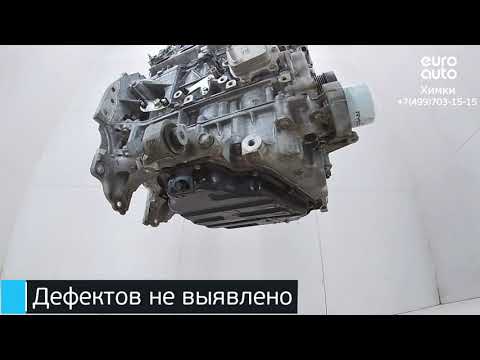 Видео Двигатель для Nissan X-Trail (T32) 2014> контрактный товар состояние отличное