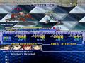 Super Robot Wars Endless Frontier Boss 5 Reiji Arisu and Xiaomu