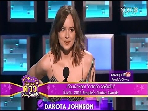 เรื่องของดาว Now Society วันที่ 18 มกราคม 2559