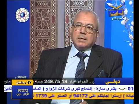 شواهد الحق في أهل الكهف (1/2)