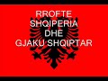 Himara Shqiptare