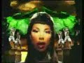 Lamour -Tu es foutu Orchid Video Mix