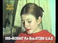 NAZIA IQBAL YARA ZAMA.avi