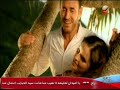 By : http://www.fnkazem.netكاظم الساهر - فيديو كليب إنسى العالم - New Clip Ahmad El Sherif Alaa Zalzali Alain Merheb Ali Al Dik Ali Hussein Aline Khalaf Amal Hijazi Amal Wahbe Amani Swissi Amel Lembary Amer Monib Amr Diab Angham Arwa Asala Assi Ashley Tisdale - He Said She Said El Heleni Ayman El Aatar Ayman Zbib Azar Habib Aziz Abdo Bahaa Al Kafi Bahaa Soltan Bashar El Shaty Bashar Kaisi Basmat Watan Bassem Moughnieh Bassima Boo De Boo Boushra Brigitte Yaghi Carizma Carole Saker Carole Samaha Cendrella Charbel Khalil Cheb Bilal Cheb Jilany Cheb Kader Cheb Khaled Cheb Mami Cheba Maria Christmas Clauda Chemali Cyrine Abdel Nour Crazy Indian Music Video Filmed in the 90's Preety awsome dance moves OK Go - Here It Goes Again Dalida Dana Dania Danielle Darine Darine Hadchiti Diana Haddad Diana Karazon Dina Hayek DJ Mario Dominique Hourani Ehab Tawfik Elias Karam Elie Massad Elissa Esam Karika Essaf Fadel Shaker Fady Badr Fady Harb Fairuz Fares Karam Fares ilahi Farid Al Atrash Fergie - Big Girls Don't Cry (Personal): Regular Version Fella El Jazairia Gassan Rahbani George El Rassi George Khabaz George Wassouf Ghada Shbeir Ghady Ghady Rahbani Gharam Ghassan Saliba Grace Deeb Gullizar Hadi Yones Haifa Wehbe Hakim Hamada Hani elahije ilahije elahi Helal Hani El Omary Hani Shaker Hasna Hayat Hiba Mounzer Hisham Abbas Hisham El Haj Hossam Habib Howayda High School Musical 2 Music Video - You Are The Music in Me Ibrahim Al Hakami Imad Helou Iwan Iyad Shaker Jad Choueiri Jad Nakhle Jawad Al Ali Jeny Joanna Mallah Joe Ashkar Jordin Sparks - Tattoo [OFFICIAL MUSIC VIDEO] Joseph Atieh Joud Julia Boutros Justin Timberlake - Lovestoned I Think She Knows Music Video Katia Harb Kazem Al Saher Khaled Ajaj Khaled Selim Laila Ghofran Latifa Laura Khalil Leila Eskandar Loai Madelaine Matar Maged El Mohandes Majida El Roumi Malak El Nasser Maram Marcel Khalife Margo Kassar Maria Marie Sleiman Marwa Marwa Nasr Marwan Khoury Massari May Hariri Maysam Nahas Melhem Baraket Melhem Zein Melissa Menna Nahla Miryam Fares Mohamed Al Mazem Mohamed Fouad Mohamed Nour Mohammad Abdo Moin Sharif Mostafa Amar Mostafa Kamel Nabil Ajram Nabil Sh3el Nagla Najwa Karam Nancy Ajram Nasri Shams Eldin Nawal Nawal Numa Numa Tunak Tunak Al Zoghby Nawal Mazloum Nay Nazem Al Ghazali Nelly Makdessy Nicole Saba Nona Nora Rahal Nour El Omr Nourhan Our Song- Taylor Swift (Music Video) Osama Rahbani Oum Kalthoum Pascal Saker Pascale Machaalani Quiminboos Rabih Asmar Ragheb Alama Ramy Ayach Ramy Sabry Raneem Rania Jubran Rania Kurdi Rashed El Majed Rayan Razan Reda Reeda Rihanna - Umbrella Rola Saad Rosy Rouwaida Rouwaida Attieh Ruby Sabah Sabah Fakhri Saber El Roubai Samar Sami Yusuf Samir Yazbek Samira Said Samira Tawfik Samo Zein Sandra Sandy Saoud Abou Sultan Sara Serkan Shadi Aswad Shadi Jamil Shadia Shereen Sherif Mekawy Sherine Wagdy Simon Hadchiti Soad Hosny Soulja Boy Tell Em - Crank That MUSIC VIDEO Album In Stores! Star Academy Suzan Tamim Tamer T-Pain featuring Akon - Bartender [OFFICIAL MUSIC VIDEO] 3ashor Tamer Hosni Tarek Selim Tony Hanna Tony Kattan Tony Kiwan Viny Wadih El Safi Wadih Mrad Waed Wael Jassar Wael Kfoury Wael Mansour Walid Samra Walid Tawfik Warda Yara Yasser Yasser Habeeb Yehya Radwan Yousra Yuri Mrakadi Zaki Nasif Zein El Omr Zekra Ziad Bourji Ziad Rahbani Zizi Adel Zoher Francis Don't Stop The Music