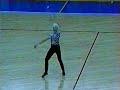 Twirling, Christian de Backer, EM Italy 1996 Twirling, Christian de Backer, EM Italy 1996