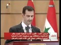 Bashar Al Asad funny speach