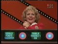 Trivia Trap - Celebrity Week (Part 2 of 4)