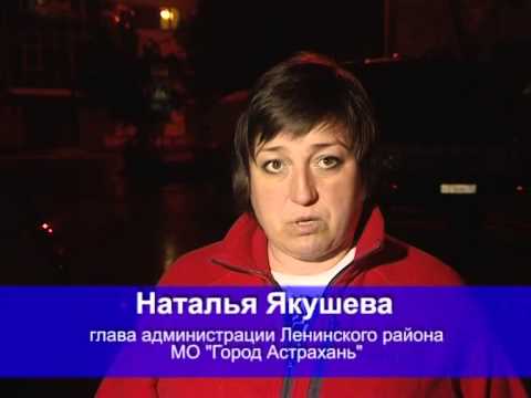 Просмотр видео Просмотр видео