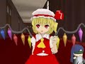 [MMD] Kaai Yuki ~ Tutut~