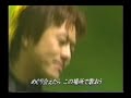 Takami Hiroyuki - hippare ????2