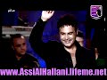 عاصي الحلاني اغنية ميالة الخضرة من مهرجان قرطاج 2009