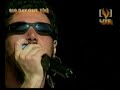 SYSTEM OF A DOWN ARIALS SYSTEM OF A DOWN ARIALS