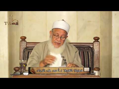رسالة هرقل عظيم الروم - البخاري ك بدء الوحي 5 د.أحمد طه الريان