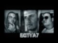 ٍSAW II - Egtya7 UG