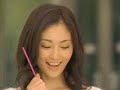 LOTO 6?15sec takako tokiwa (07,11) LOTO 6?15sec takako tokiwa (07,11)