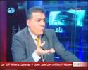 Hezbollah Philosophy
