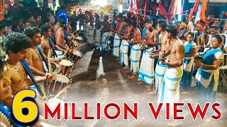 SINGARI MELAMMUST WATCH  CHENDE MELAM 