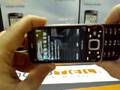 Nokia N96 Demo a cargo de Andotel.com