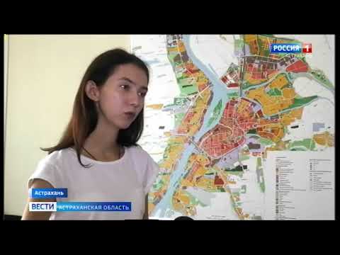 Просмотр видео