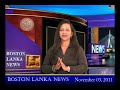 English News - 03rd November 2011