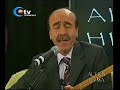 bayram-bilge-tokel-y-ce-dag-basinda-yagan-kar-idim-ttv-.html