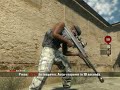 soldier of fortune payback online. soldier of fortune payback online.
