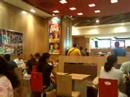 Wifi en McDonalds