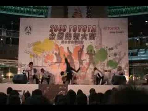 KGS TOYOTA 舞蹈大賽