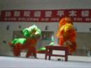 Lion Dance Practice IIX Lion Dance Practice IIX