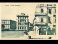 TRIPOLI LIBYA FROM 1922   طرابلس ليبيا سنة