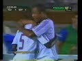 Marcao - Gol de Bicicleta