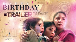 Happy Birthday - Official Trailer - Stein Films