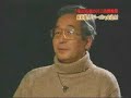KAWAGUCHI HIROSHI EXPEDETION ????????3 KAWAGUCHI HIROSHI EXPEDETION ????????3