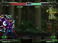 The last blade 2 Kaede ultimate combo 99 hits