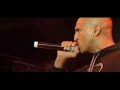 Racionais Mc's - Vida Loka parte 1 - 1000 trutas 1000 tretas