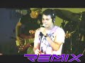 Remix SB - Perto de ti (Armazém)