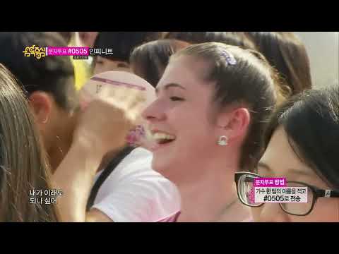 MBCkpop - 2NE1 -Falling in love, 투애니원 - 폴링 인 러브 ▷Show Music Core Official Facebook Page - https://www.facebook.com/mbcmusiccore.