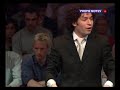 Dudamel/SBYO Proms 2007 Bernstein Part II (Mambo!)