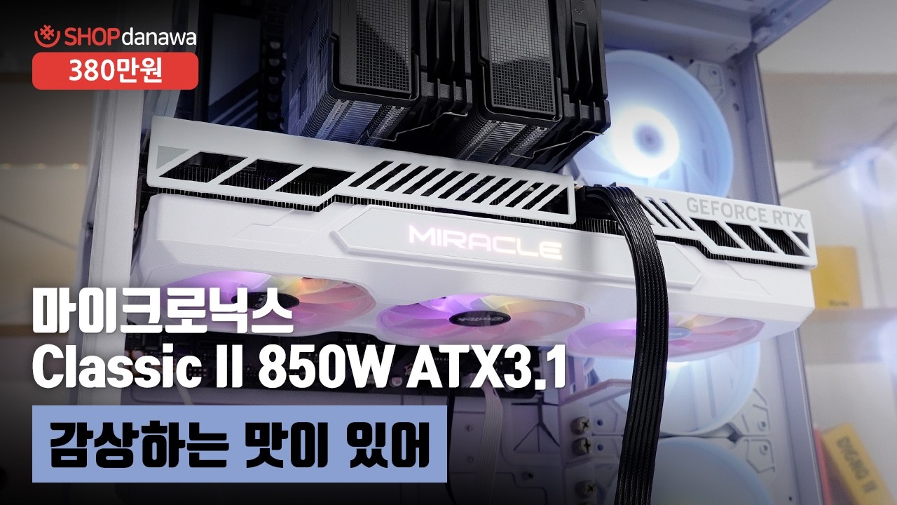 동영상썸네일-1