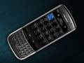 blackberry Slider Leaked!