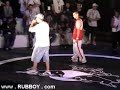 Piezas Vs Invert (Final) [FINAL NACIONAL BDLG 2008]