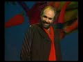 demis roussos   island of love