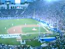 David Ortiz Gets Boooo'd At The Los Angeles Coliseum