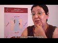 Interm�n Oxfam - Marruecos. Derecho a la igualdad