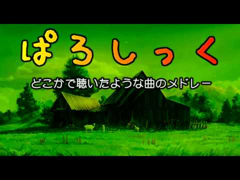 動画